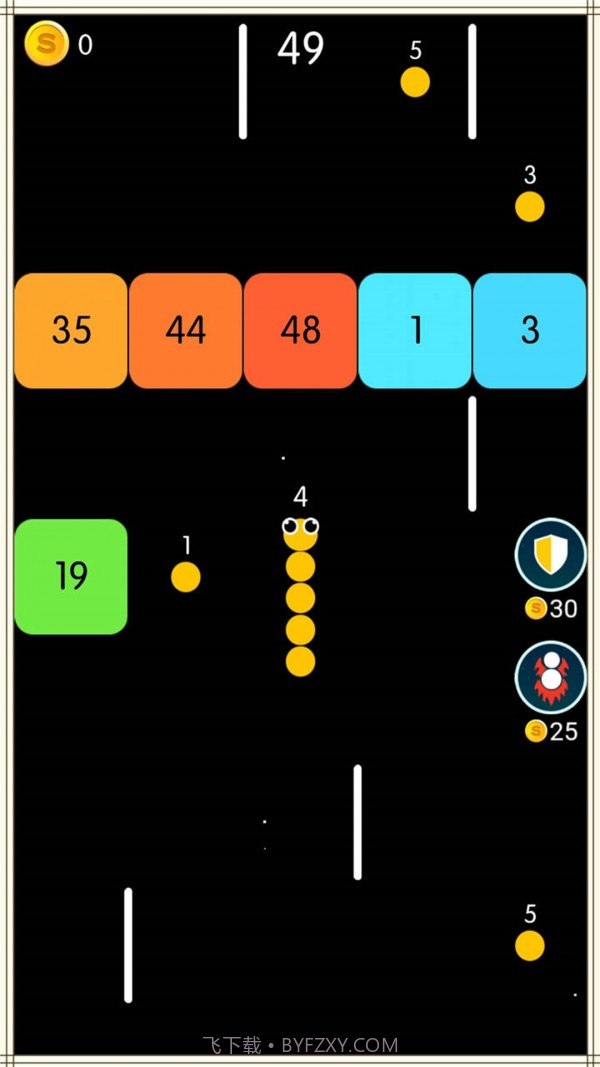 贪食蛇向前冲截图1