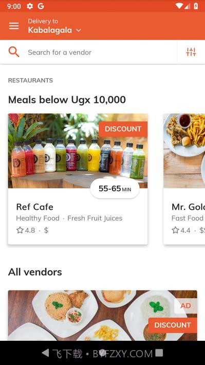 朱米亚食品Jumia Food截图3