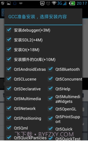 GCC plugin for C4droid截图1