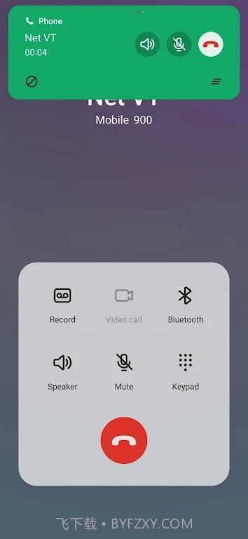 真我灵动岛截图3