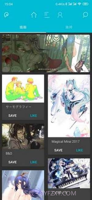 pix ezviewer v1.5.4截图2 pix ezviewer v1.5.4截图2