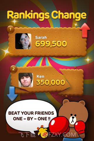 LINE POP消除截图5