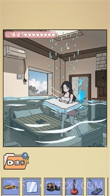 剧本大师免广告版截图3