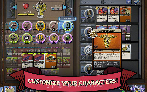 掠夺与传说截图3