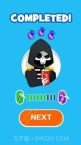 死神临时工截图3