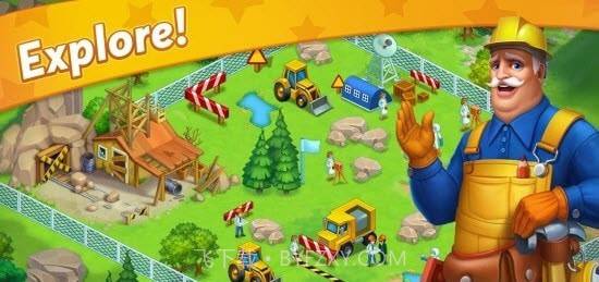 巴黎城市冒险截图2