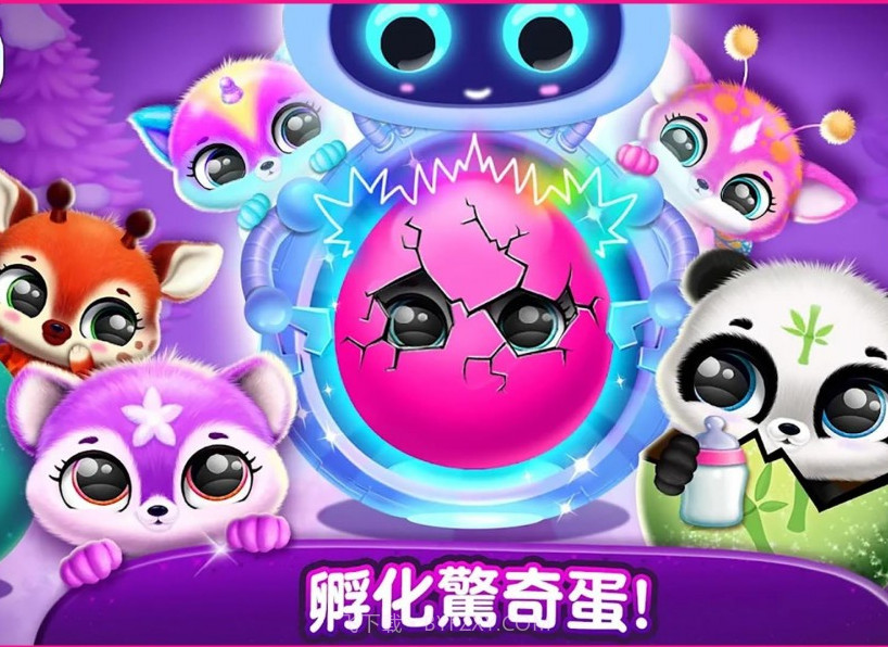 奇异宠物模拟器截图4