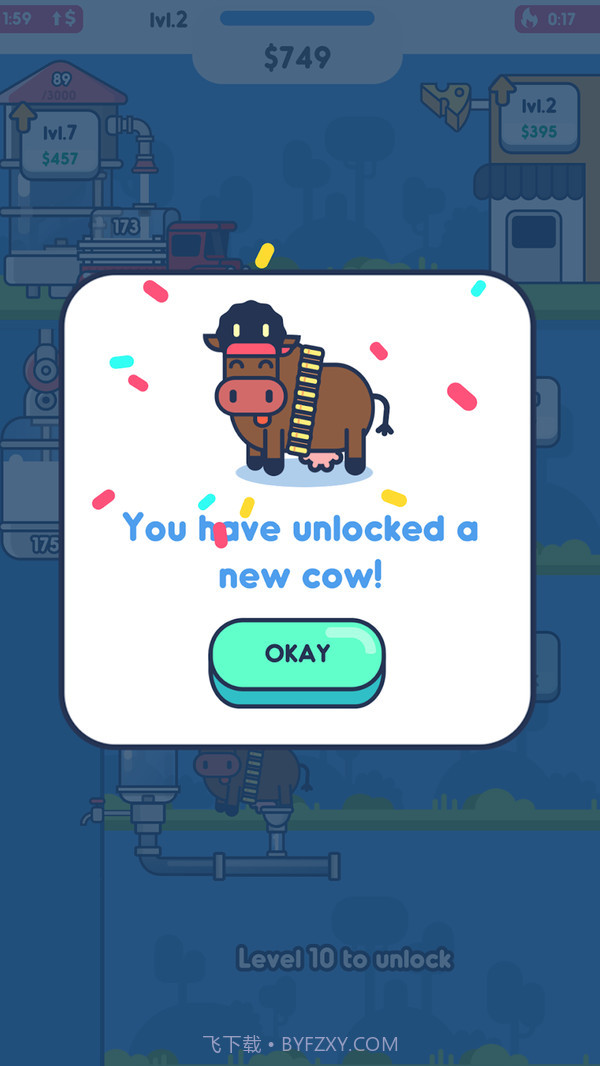 牛奶工厂免费版截图5