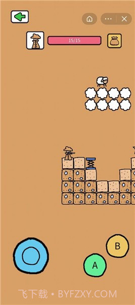 创游模拟器截图1