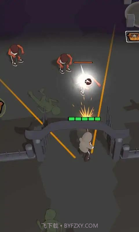 末日幸存者求生截图2