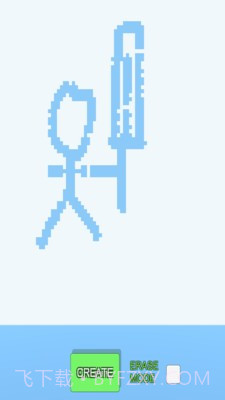 画个火柴人打架截图1 画个火柴人打架截图1