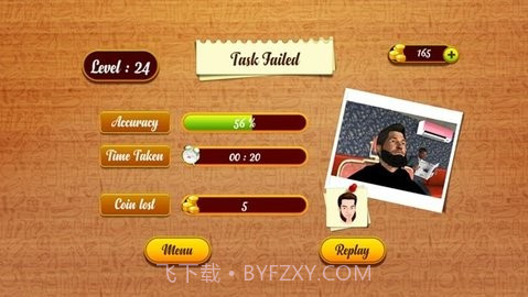 虚拟理发师生活截图3 虚拟理发师生活截图3