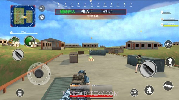 火线射击行动截图3