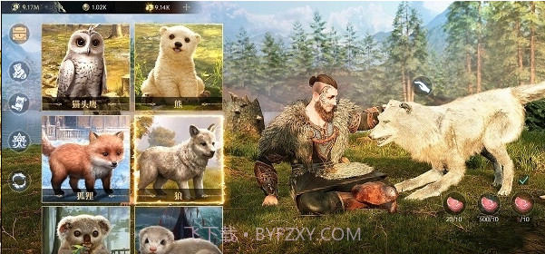 Vikingard手游下载截图3