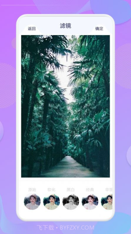 多图拼接截图3 多图拼接截图3