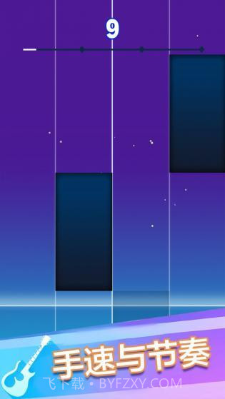 钢琴块3别踩白块截图2 钢琴块3别踩白块截图2