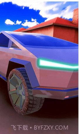 未来汽车驾驶模拟器截图1