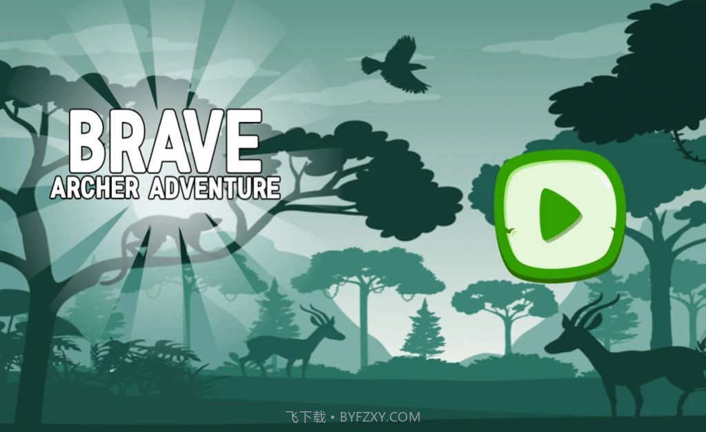 勇敢的弓箭手射僵尸游戏截图1 勇敢的弓箭手射僵尸游戏截图1