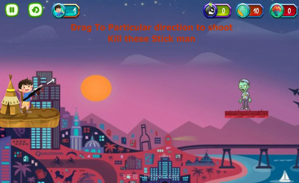 勇敢的弓箭手射僵尸游戏截图2 勇敢的弓箭手射僵尸游戏截图2