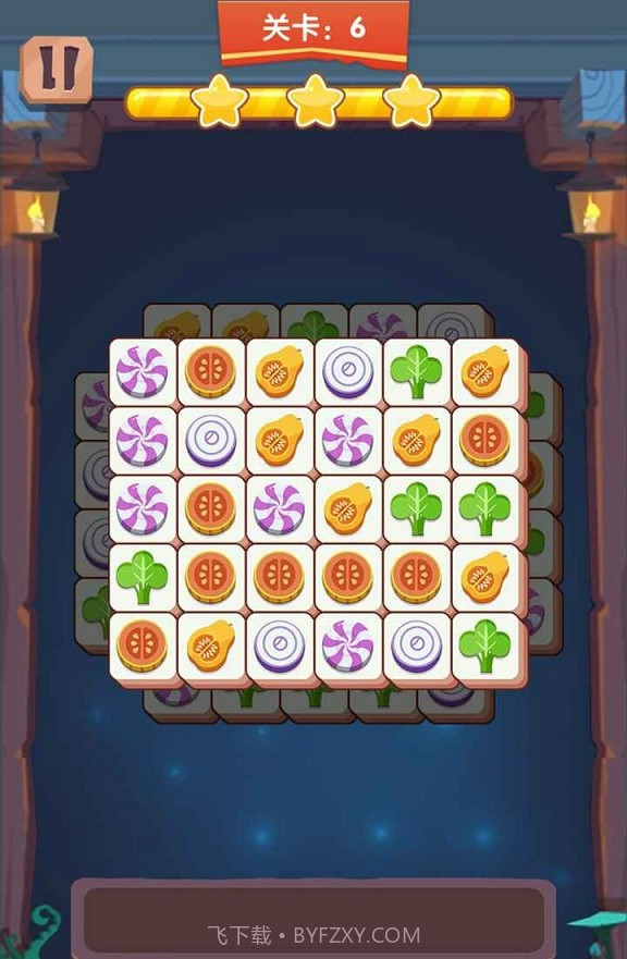 方块消达人截图1