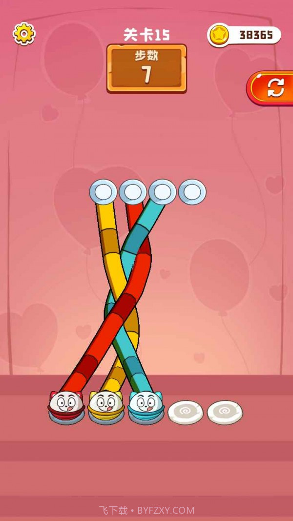 彩绳排序3D截图2