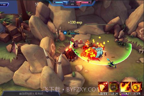 太极英雄截图4 太极英雄截图4