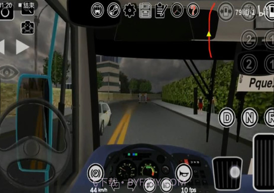 pbsu巴士模拟app截图3