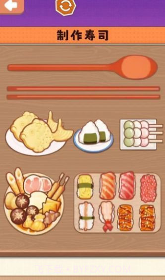 一起摊煎饼吧截图2 一起摊煎饼吧截图2