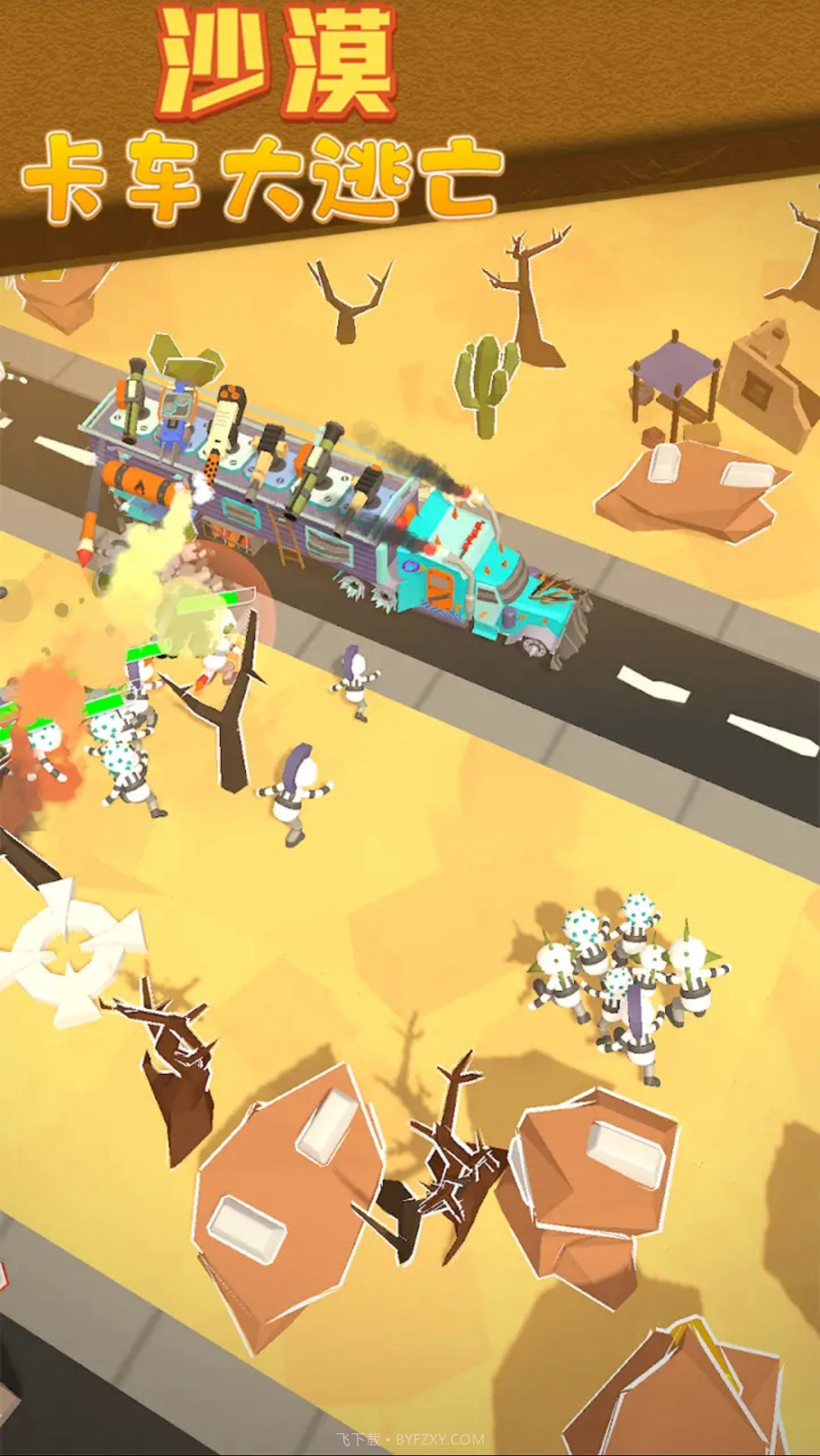 沙漠卡车大逃亡截图1 沙漠卡车大逃亡截图1