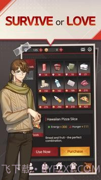 危险避难所截图1 危险避难所截图1