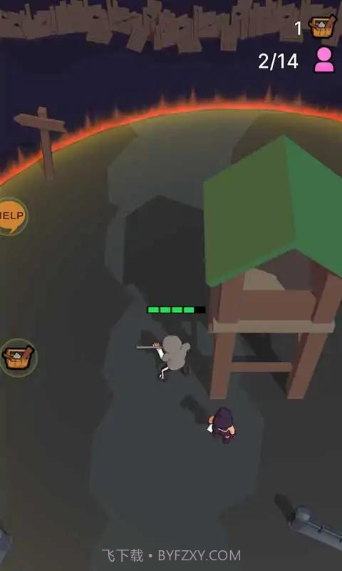 末日幸存者求生截图3