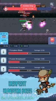 放置武器幻想截图4