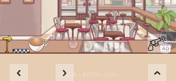 可口的咖啡世界单机版截图2