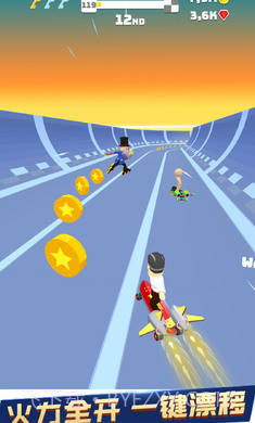 极限巅峰漂移截图2