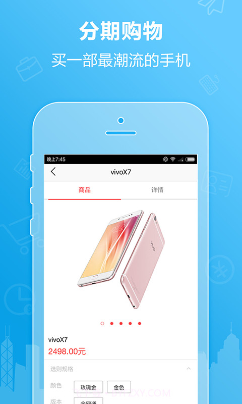 壹佰块兼职截图4 壹佰块兼职截图4