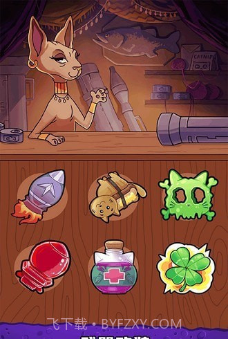 火箭兔快射截图1 火箭兔快射截图1