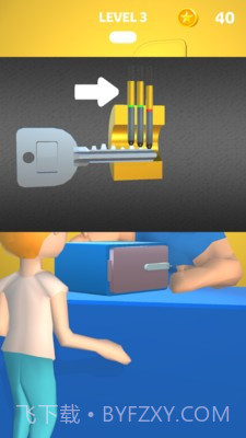 开锁模拟器截图3