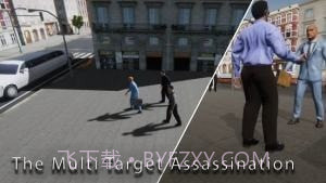 高楼现代狙击手3D截图2