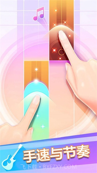 钢琴块音浪太强截图3