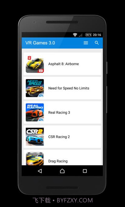 恐怖虚拟现实游戏3截图3 恐怖虚拟现实游戏3截图3