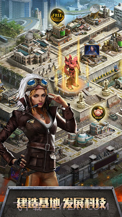 进化者战争截图1