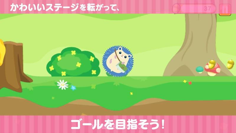 小小刺猬球截图2