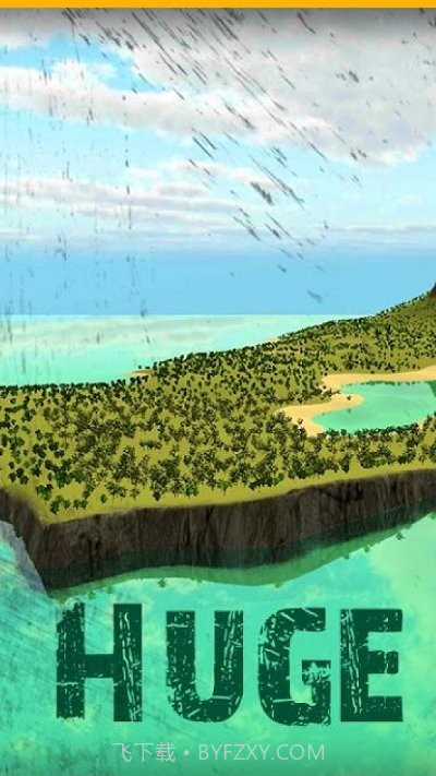 岛屿生存2恐龙猎人截图1