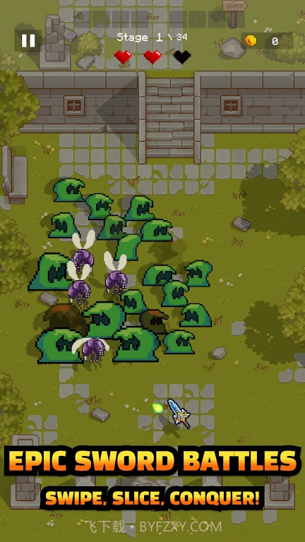 剑之幸存中文截图2