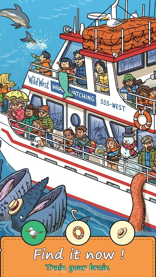 立即查找隐藏对象截图1 立即查找隐藏对象截图1