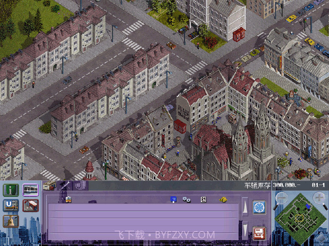 交通巨人：运营精英最新版截图2