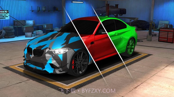 超级跑驾驶模拟器截图1