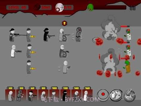 僵尸巴士生存战截图3