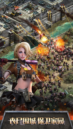 进化者战争截图2