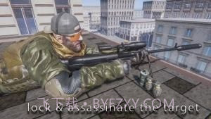 高楼现代狙击手3D截图1